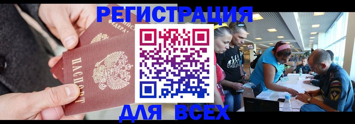 форма 3 в Козьмодемьянске